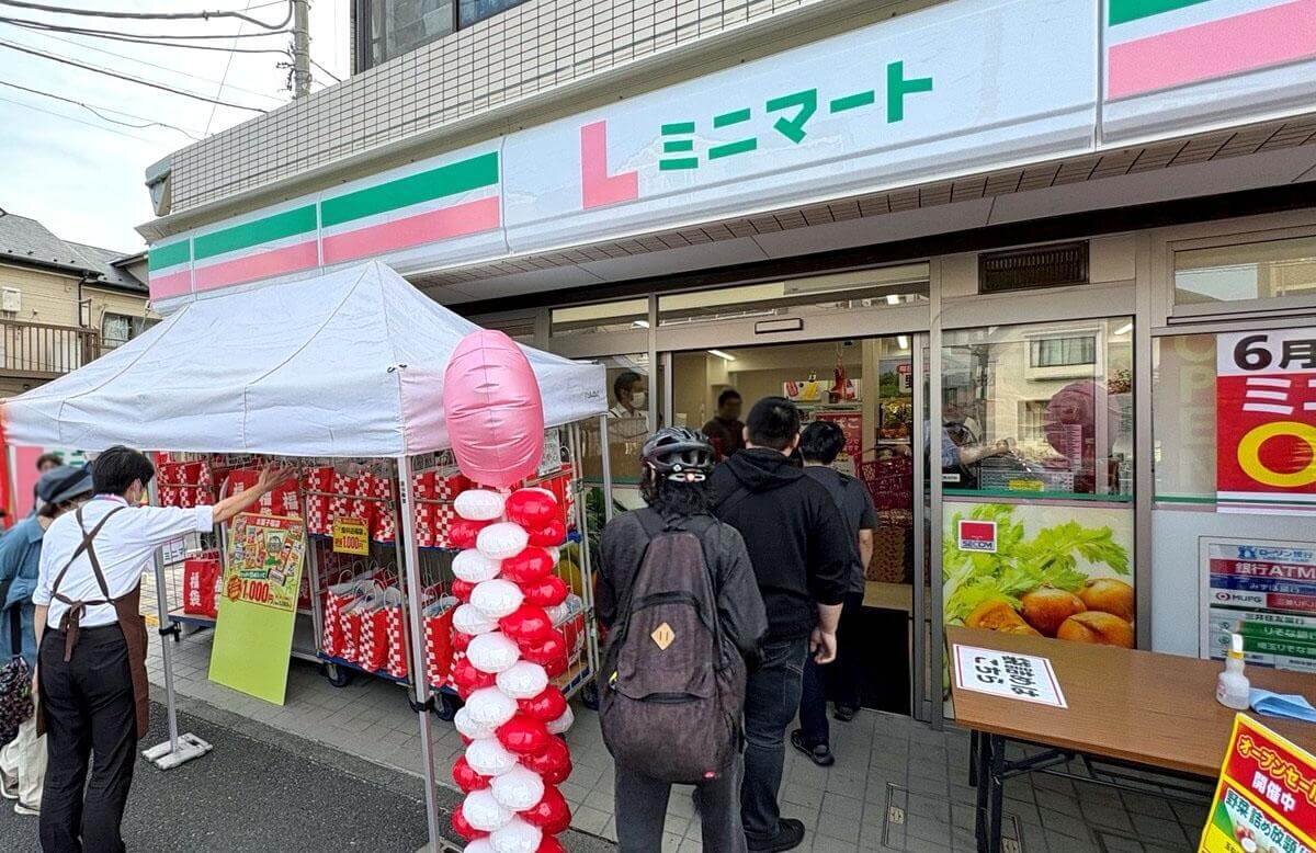 『Ｌミニマート』とは？ローソンが展開する新業態が、都市部に3店オープン